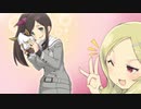 閃乱カグラ SV【百華繚乱記】叢（むらくも）