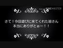 【第五人格】初！1-1(_´ω｀_)