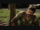 【PS4】馬鹿のやるラスアス【The Last of Us】 PART06