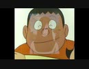 自分をジャイアンだと信じてやまない大蛇丸
