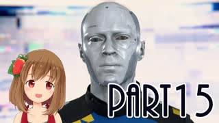 【Detroit: Become Human】アンドロイドとして生きていく  Part15【PC版】