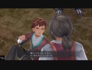 とざされてバルドゥーク 第37節【イースⅨ】
