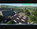 【神楽すず】神楽運送付属ゴリラ園【Planet Zoo】