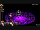英雄伝説Ⅶ_碧の軌跡：改(PS4版)_02