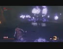 #21 毒につかる包帯とまさかのあいつがチラリズム【SEKIROを普通に実況プレイ】