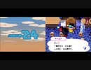 【実況】移住生活の男 24日目【おいでよどうぶつの森】