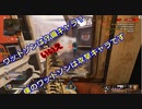 【ANPA】守備キャラ？いいえワットソンは攻撃キャラです　＃４