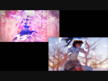 【東方MMD】Scutellaria【2窓同時再生】（エレクトリカ式チルノ）