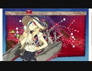 艦これ 2020梅雨-夏イベ【侵攻阻止！島嶼防衛強化作戦】 E5-2甲