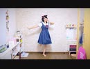 【誕生日☆】恋の2-4-11【唏依が踊ってみた】