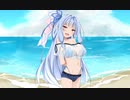 【ボイロ劇場】葵ちゃんと海でデートの下見に行ったら…【逆NTR】