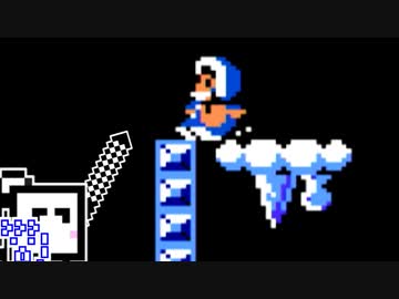 【CeVIO実況】ひとくちファミコンざらめちゃん4#26【アイスクライマー】