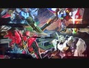 エクバ2最初から捨てゲーゴミカス