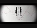 【再投稿】病名は愛だった　天塚ひかり
