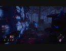 【ゆっくり実況】ゴーストフェイスを流行らせたいPart4【Dead by Daylight】