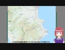 【天体考察】走れメロスの「満天の星」ってどんな空？【Vtuber】