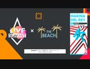 【The_Crew2】AIR RACE "MARINA DEL REY" 1分33秒671 [WACO YMF-5D Super]【LIVE SUMMIT × THE BEACH】