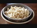 らっきょうの甘酢漬け