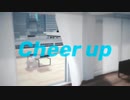 【MV】Stripe / Cheer up