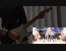 ラブライブ! 「μ's/Snow halation」ギター で弾いてみた