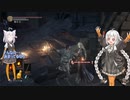 プチダクソ３withあかり３　グレイラット編