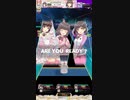 【オンゲキ】Summer is over [MASTER] ABFB