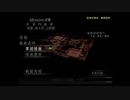 （PS2）真・三國無双３　猛将伝　修羅モード　プレイ動画45（第２部）　by　KANAN