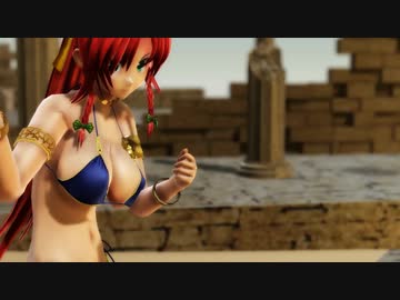 【東方MMD】美鈴で砂の惑星