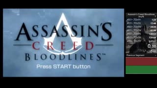 Assassin's Creed Bloodlines RTA 1:23:13 WR