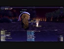 FF11　オデシー　NM　Spyrysyon(Borealis Shadow上位)召喚ソロ