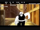 【チェンソーマン】止まらないクァンシ