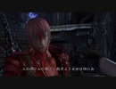【実況】悪魔と俺が泣き出す実況3part9【デビルメイクライ3】
