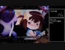 【パチンコ実機】CRえとたま【Part60】