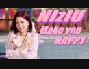 NiziU  ⚡ Make_you_happy　Performance Video [Korean ver.]　✅字幕付