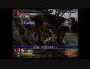 （PS2）真・三國無双３　猛将伝　修羅モード　プレイ動画46（第２部）　by　KANAN