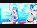 【MMD】すーぱー ☆ あふぇくしょん 【うらちゃん】