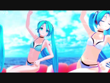 【MMD】すーぱー ☆ あふぇくしょん 【うらちゃん】