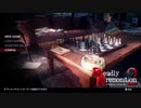 【DeadlyPremonition2】しれっと実況プレイ Part.1【導入前半】