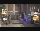 「TKGSB」が行く!!ディビジョン　#2