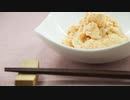 【AIきりたん】ポテイトサラダ【オリジナル曲】