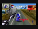 【実況】完全若本Pepsi man #3
