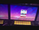 【CHUNITHM】星灯(EXPERT)AJ手元