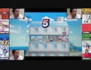 スマブラ3DS　旧作で馴れンチ潰すよ！(ﾟ):(ﾟ）part１９５