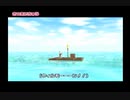 【実況】サルゲッチュ3　やるっちゅ！part14