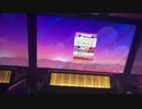 【CHUNITHM】虹色のフリューゲル(EXPERT)AJ手元