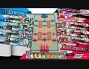 脳筋コッペリアが想いを空まで届かせる動画 Ver.260