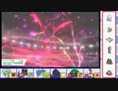 【ポケモン剣盾】エースバーンを打ち倒せ！反逆の翼、アーマーガア！