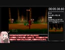 【日本記録】マリオパーティ ミニゲームアイランド any%RTA 37:03.19 World2