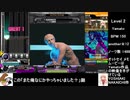 オットセイと往く弐寺ギタドラ奮闘記～弐寺編パート27～