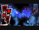 総攻撃だ！　【J EX3】